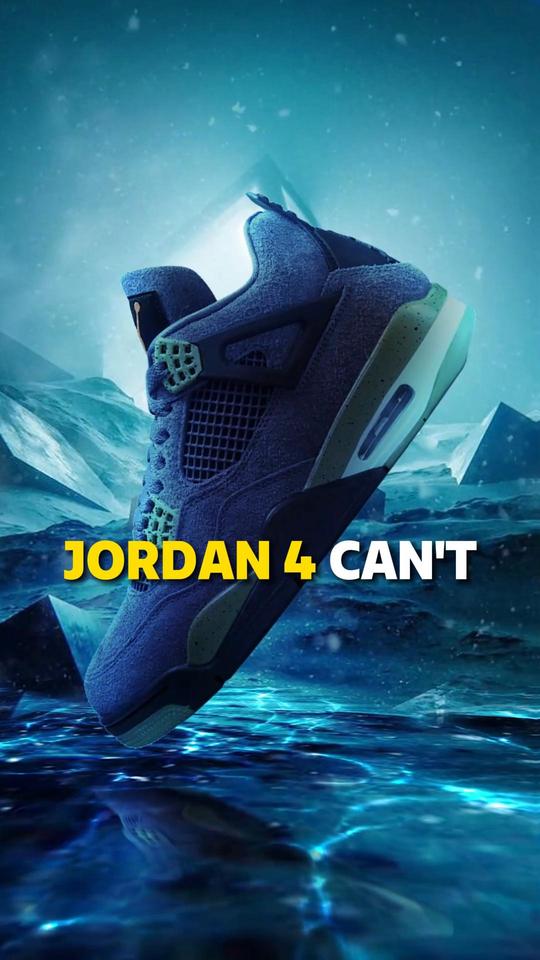 rarest jordan 4